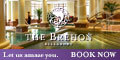 The Brehon Discount codes